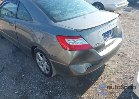 2008 Honda Civic Ex-L из США, поврежденный, VIN 2HGFG12978H506795